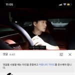 나만 송대익 이 <b>영상</b> <b>주작</b>같냐