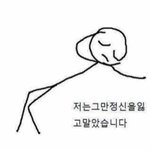 [드루와] 고등학교 학생회 vs 방송부 추반해<b>보자</b>!