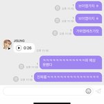[NCT] 박지성 <b>미자</b>인거 잊고있엇음
