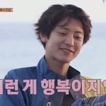 [EXO] 줴에스투엔티파이브 별모양 <b>초코과자</b>가