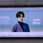 [EXO] 나 오늘 <b>하교</b>하다가 준며니 봐떠