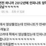 [모두드루와] <b>자본</b>주의 레전드 ㅋㅋㅋㅋㅋㅋㅋㅋ