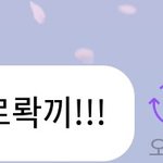 [NCT] 헐 <b>웨이브</b>이 쿤 원숭이야???