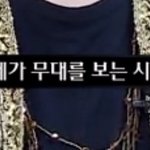 오늘 로투킹 <b>키노</b> 맴찢..