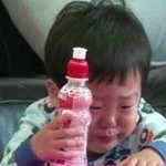[EXO] <b>할미</b> 도라버리겠다