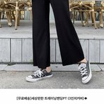 이렇게 입는거 ㅇㄸ