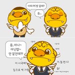 [EXO] <b>한양</b> 개쳐웃기네 이게뭐노