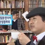 [EXO] 이게 우리 <b>현</b>상황 아니냐?