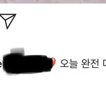 ㅋㅋ연애하는거걸렸노