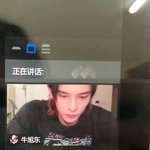 [댓글부탁해] 남돌 <b>사이버</b>수업 듣는중 ㅠㅠㅠ