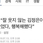 [드루와] 고딩들 제발 알려줘...ㅠ