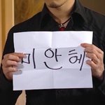[댓글부탁해] 애들아무리짝순데내가끼는거개에바냐