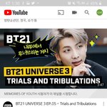 [방탄소년단] ? 너튭 갑자기 나한테 왜이래