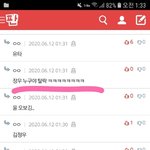 [NCT] ㅋㄱㅋㄱㅋㅋㅋ나 <b>장</b>우즈<b>닌</b>데