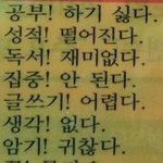 [드루와] 시험보기전에 에너지<b>드링크</b>