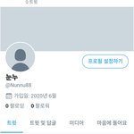18ㅇ <b>디엠</b>하실분