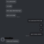 [NCT] 노래 잘 찾는 즈<b>니들</b> 컴<b>온</b>