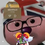 [댓글부탁해] 얘드라 나 프뮤 물어 본 앤데