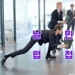 [NCT] ㅅㄷ <b>재현</b>이 보고 다이어트 중인데