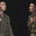 [경수] 멋있어