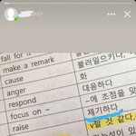 얘 이거 <b>워</b><b>딩</b> 노린 거 맞지