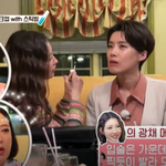 이사배 <b>스틱</b>밤 어디꺼임?