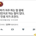[댓글부탁해] 이상<b>패턴</b> 뭐임
