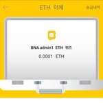 ⁴차 이더 에어<b>드랍</b> 인증