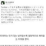 까<b>빠들</b> 찰지게 말하는거
