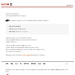 [알페스] <b>영자</b>가 인정한 씨피