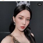 [모두드루와] 와,,, 권은비 아이린 닮았다 ㄹㅇ
