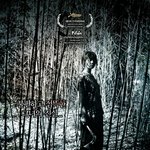 서양 네티즌들이 뽑은 최고의 한국 호러 영화