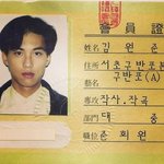 [댓글부탁해] 베이스 있는 고1 11일 벼락 가능????