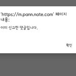 [꼭봐주세요] 내용추가)강남22년된에어컨 달아주신 집주인