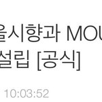 [NCT] ㅅㄷ)) <b>SM엔터</b>, 클래식 레이블 <b>SM</b> Classics...