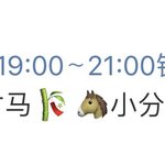 [EXO] 6월23일 <b>약속</b> 비워놓자~^^
