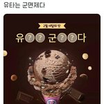 [NCT] 진심 시즈니들 <b>천재</b>ㅋㅋㅋㅋㅋㅋㅋㅋㅋㅋㅋㅋㅋㅋㅋㅋㅋㅋㅋㅋ