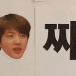 [방탄소년단] 칠.성.  포스터 못구하면