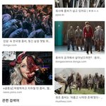 훔쳐보고 온갖 관음<b>짓</b> <b>범죄짓</b> 발악한 몰카범. 몰카<b>짓</b>하며 히죽히죽대놓고...