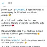 <b>소리바다</b>에 여자친구 안나와?