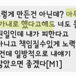 [미혼모낙태] 낙태 하는데 남자 동의가 있어야 한다고...9