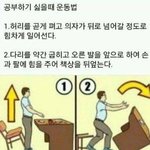 [댓글부탁해] 고1인데 고등학교 첫시험 원래 이래?