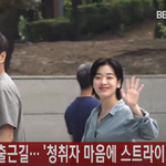 [이상형] <b>이주은</b> 출근길 청순 반할만