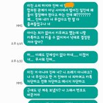 [미혼모낙태] 낙태 하는데 남자 <b>동의</b>가 있어야 한다고...12