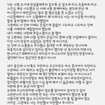 [미혼모낙태] 낙태 하는데 남자 <b>동의</b>가 있어야 한다고...13
