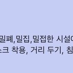 엥ㅋㅋ 실화냐