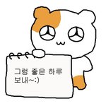 나 전에 타팬덤 <b>쉴드</b>쳐준적 있었는데