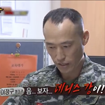 [댓글부탁해] <b>딘딘</b> 나대지마편에서 이거도 개웃김ㅋㅋㅋ