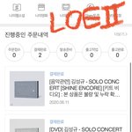 [인피니트] <b>반수</b>생 인스피릿인데