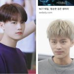 <b>갭</b>차이지린다ㅠㅠ❤️❤️